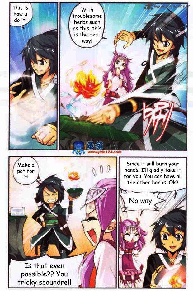 Battle Through The Heavens 23 5