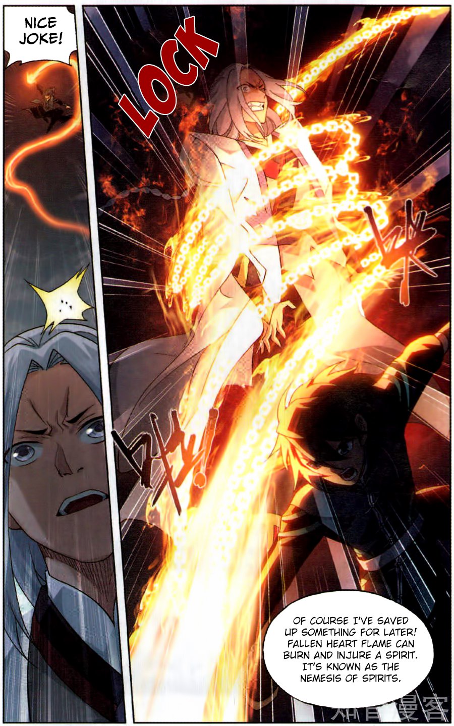 Battle Through The Heavens 230 12