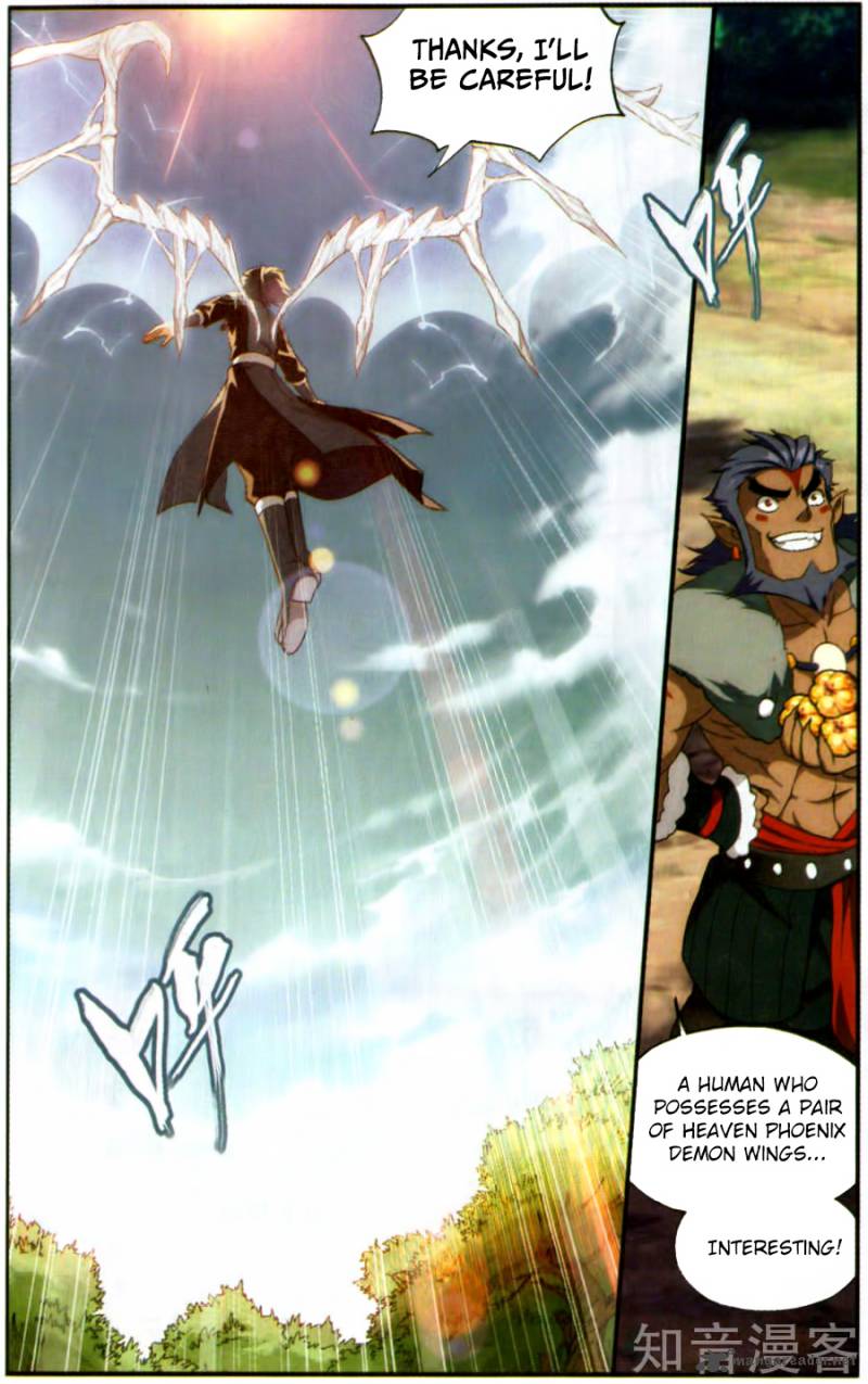Battle Through The Heavens 231 19