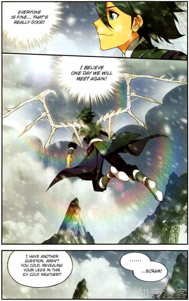 Battle Through The Heavens 233 19
