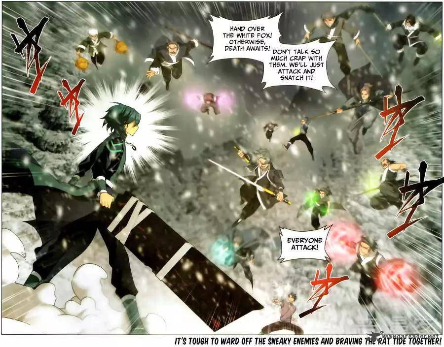 Battle Through The Heavens 233 23