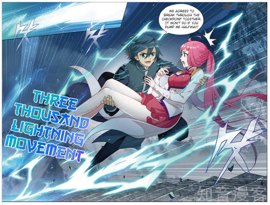 Battle Through The Heavens 235 8