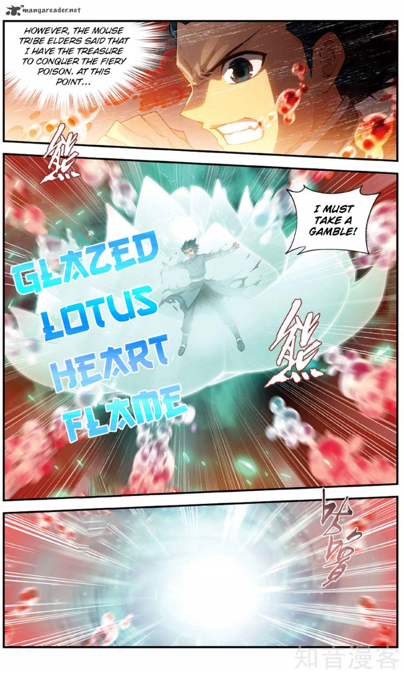 Battle Through The Heavens 236 5