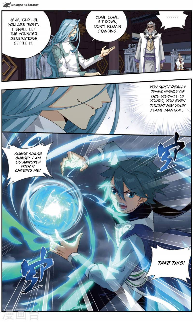 Battle Through The Heavens 240 20