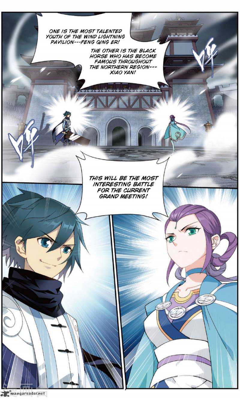 Battle Through The Heavens 240 3