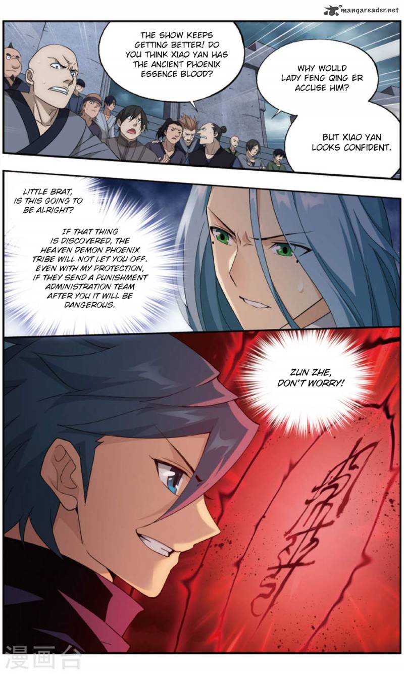Battle Through The Heavens 241 20