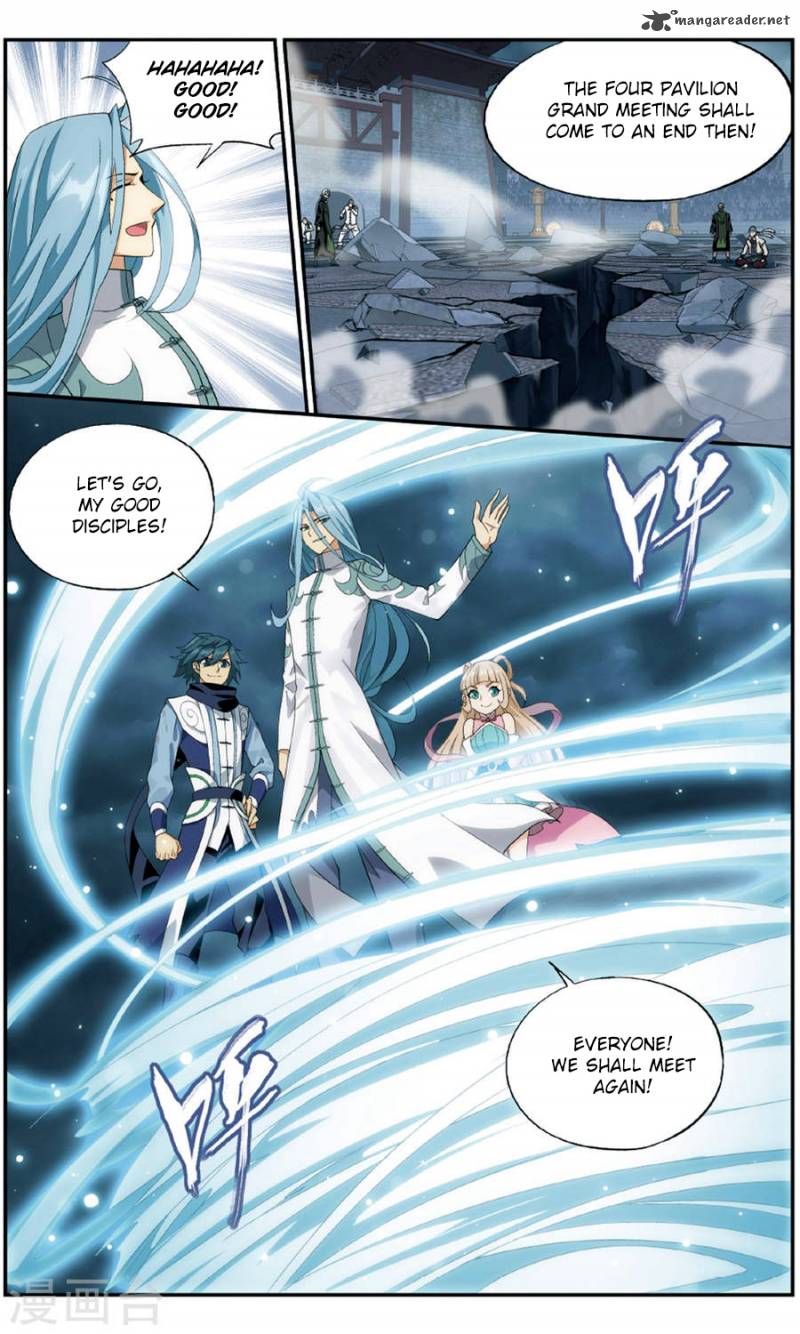 Battle Through The Heavens 241 24