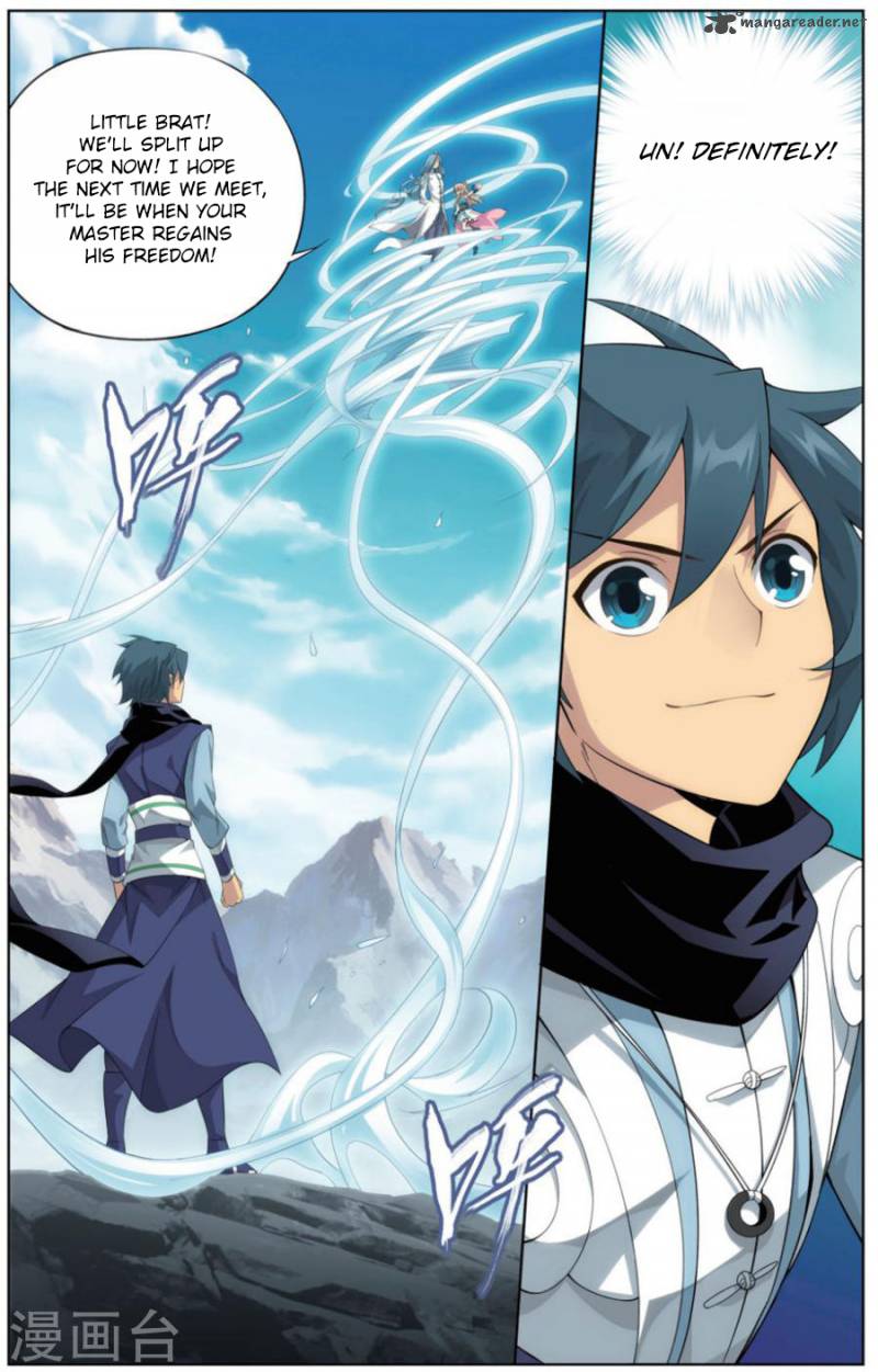 Battle Through The Heavens 242 21