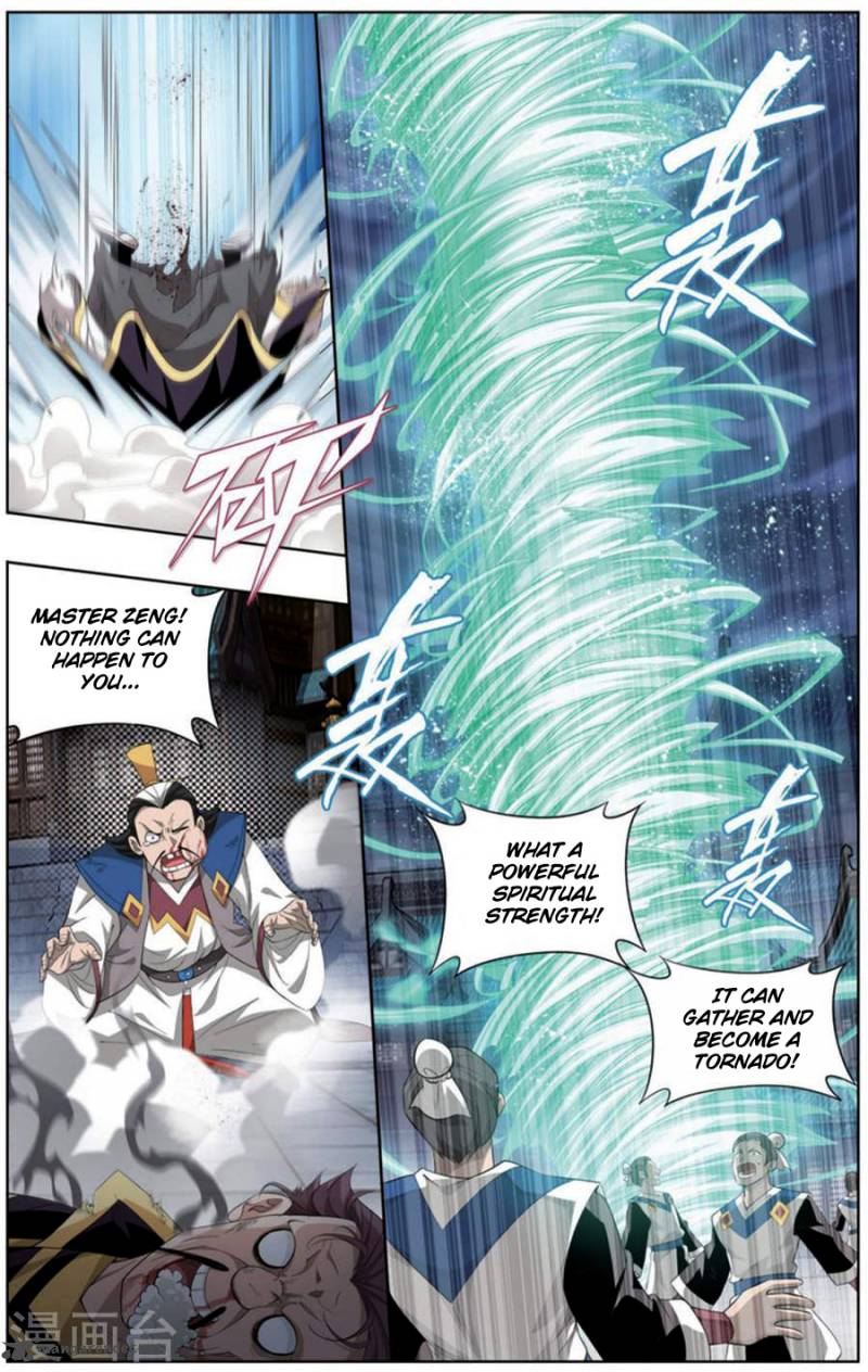 Battle Through The Heavens 243 24