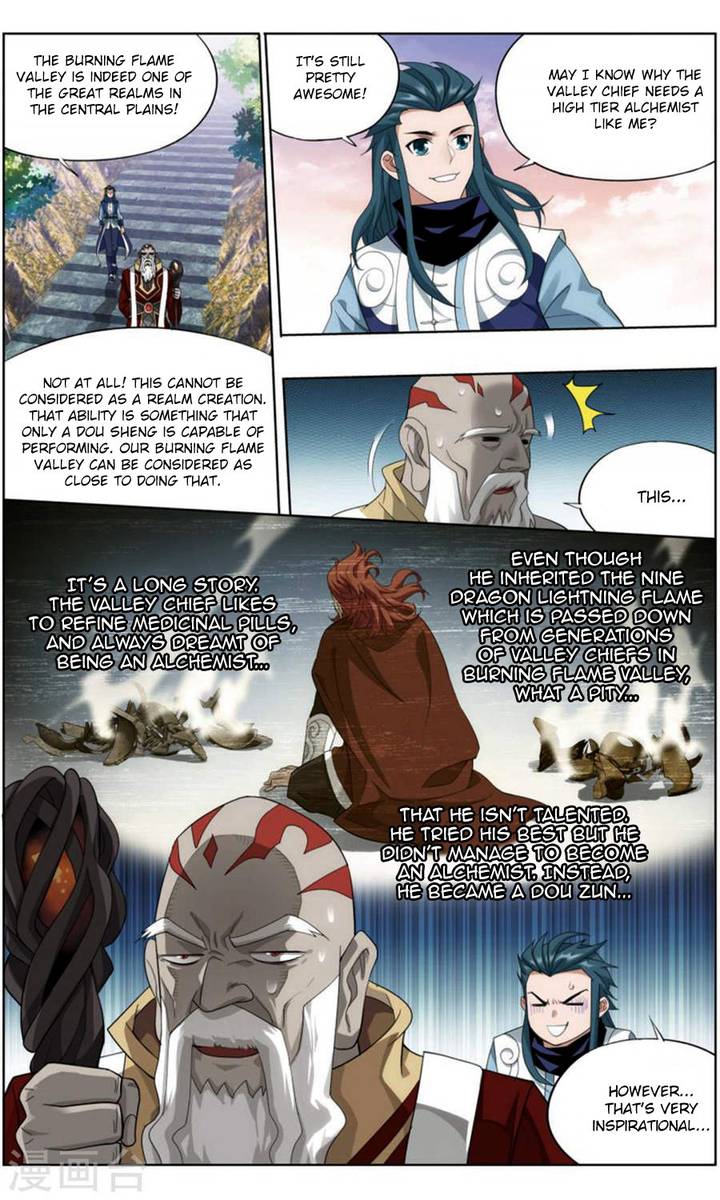 Battle Through The Heavens 244 11