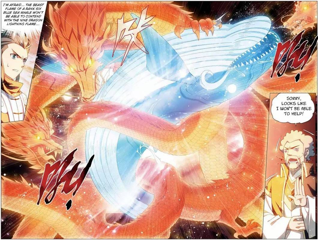 Battle Through The Heavens 244 16