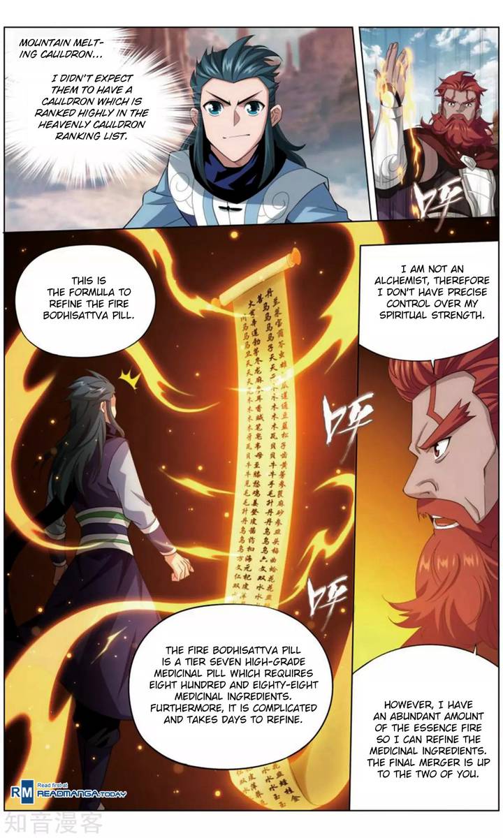 Battle Through The Heavens 245 13