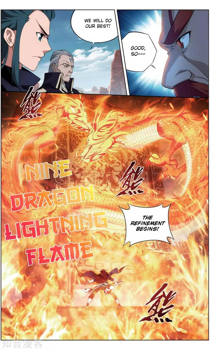 Battle Through The Heavens 245 14