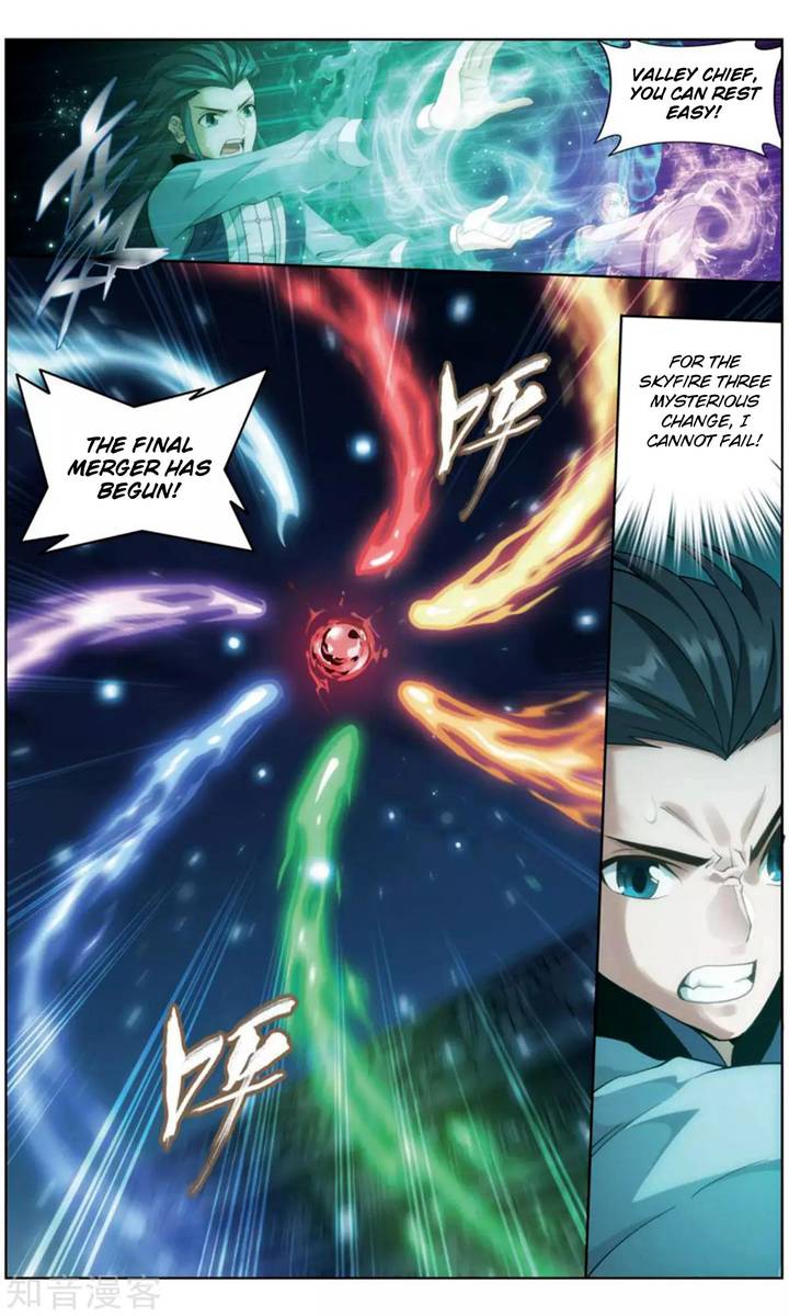 Battle Through The Heavens 245 16