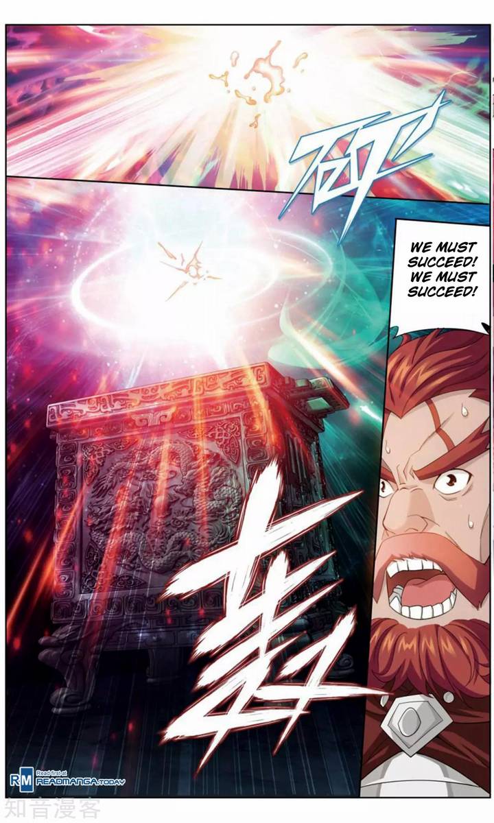 Battle Through The Heavens 245 21