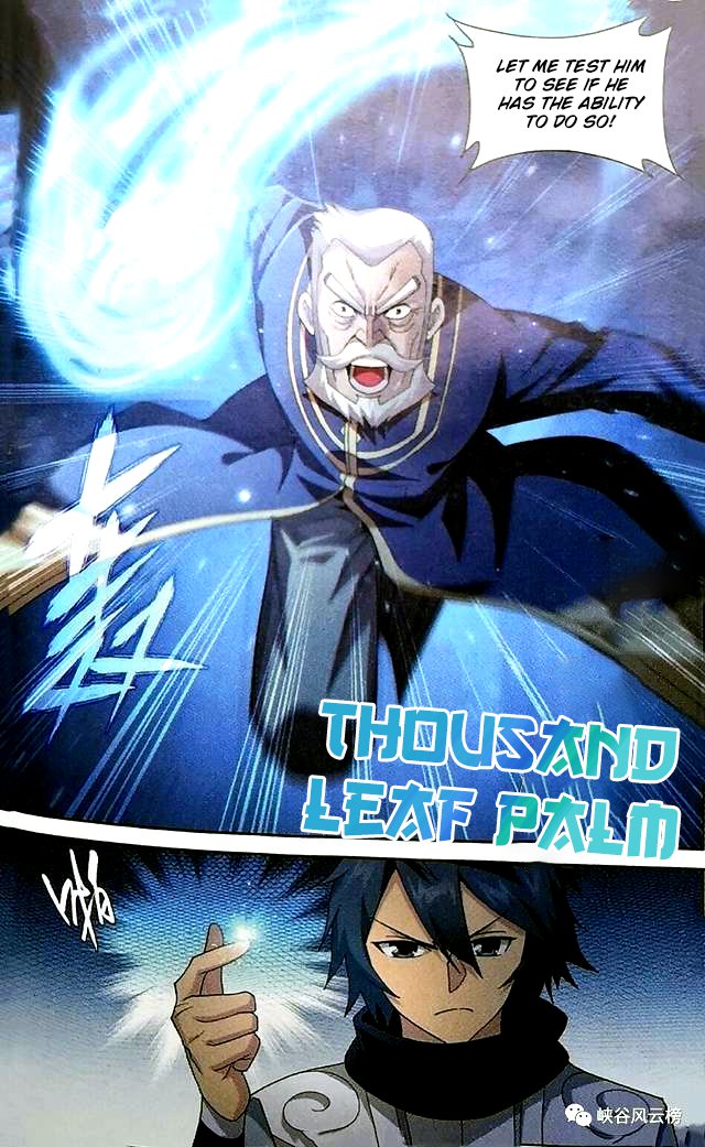Battle Through The Heavens 249 11