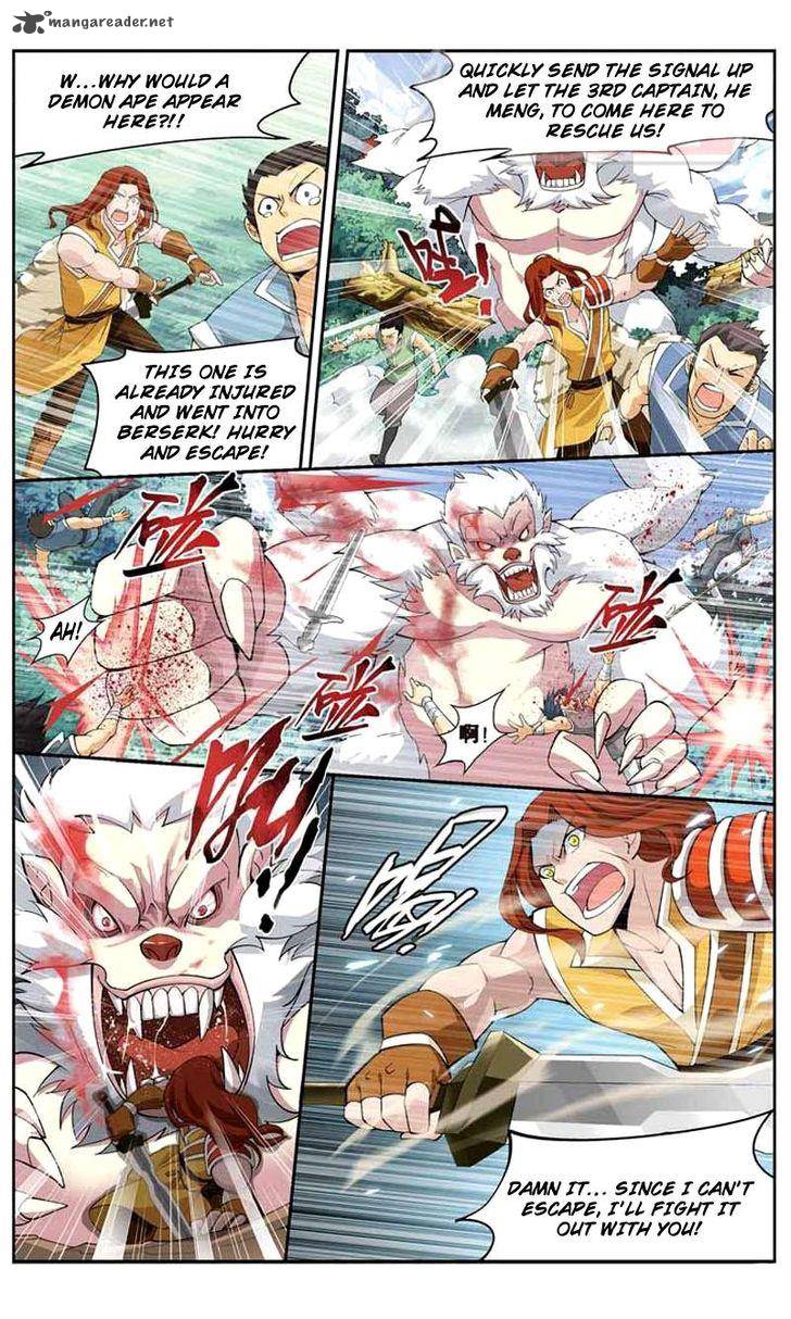 Battle Through The Heavens 25 16