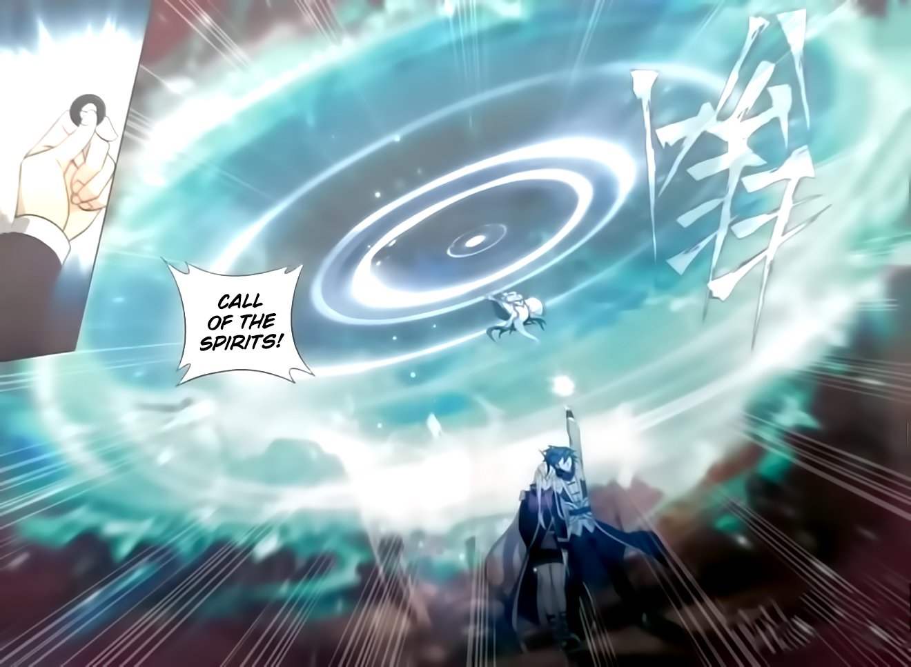 Battle Through The Heavens 250 27