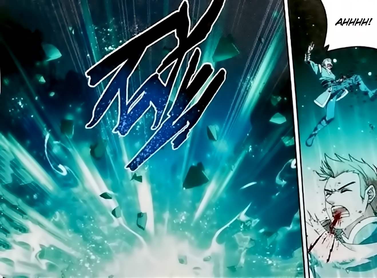 Battle Through The Heavens 250 33