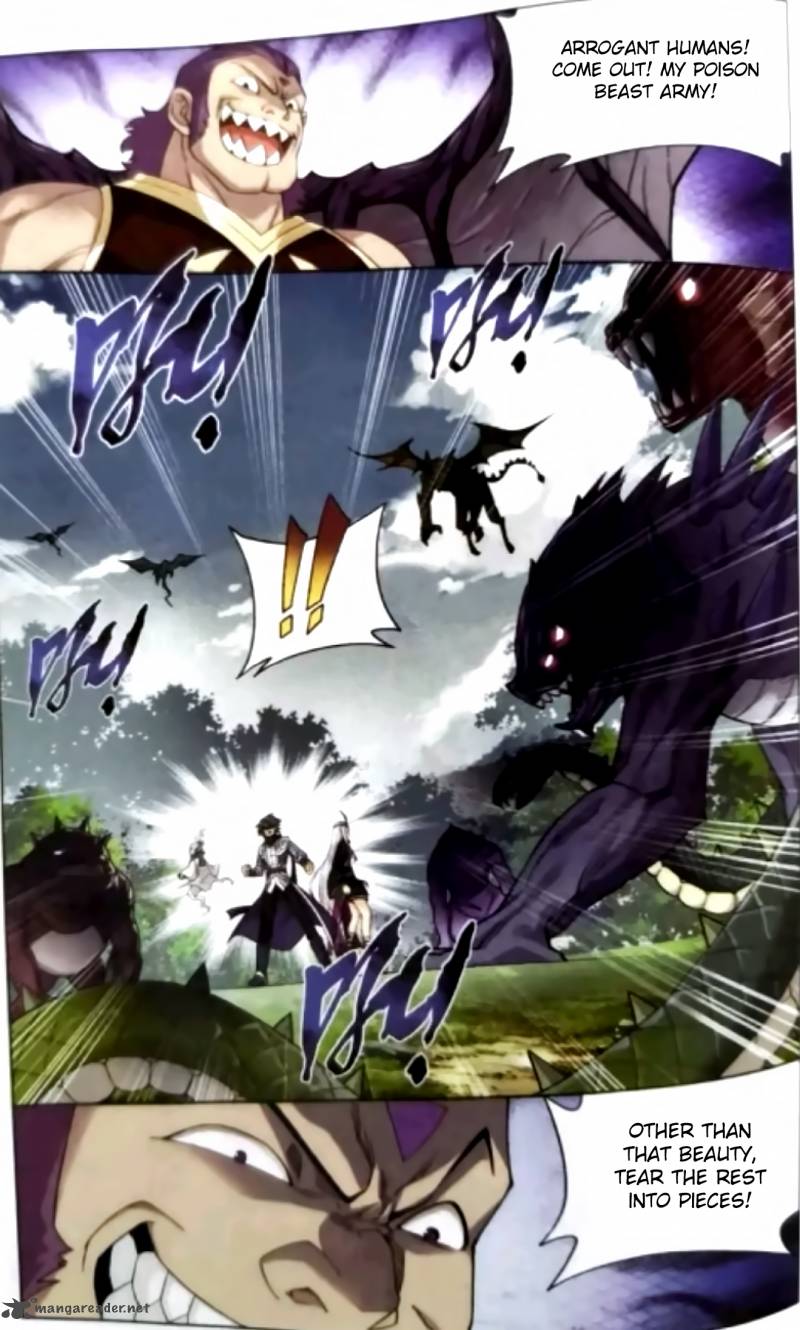 Battle Through The Heavens 251 15