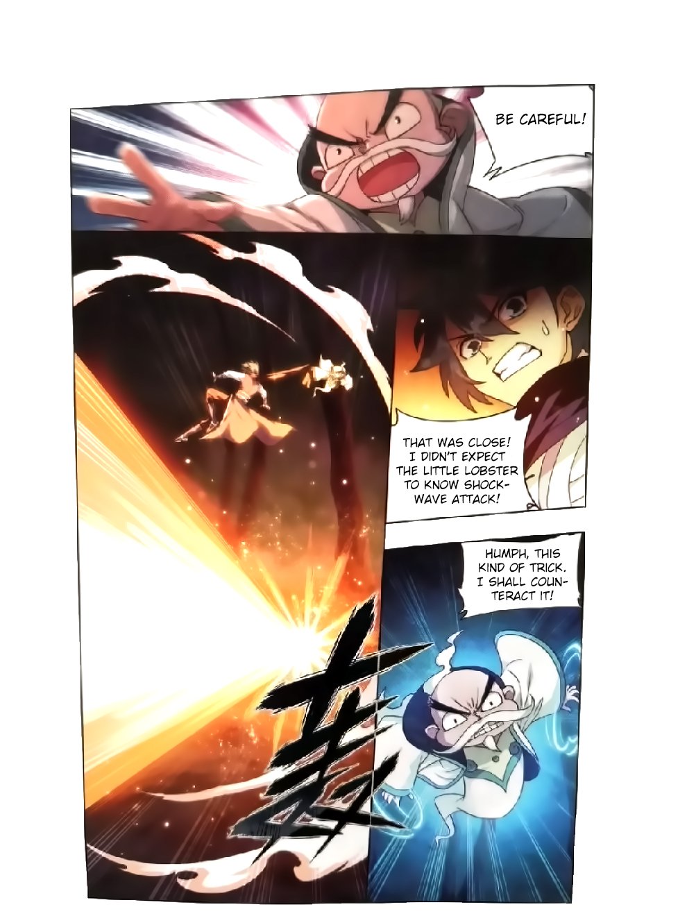 Battle Through The Heavens 252 11