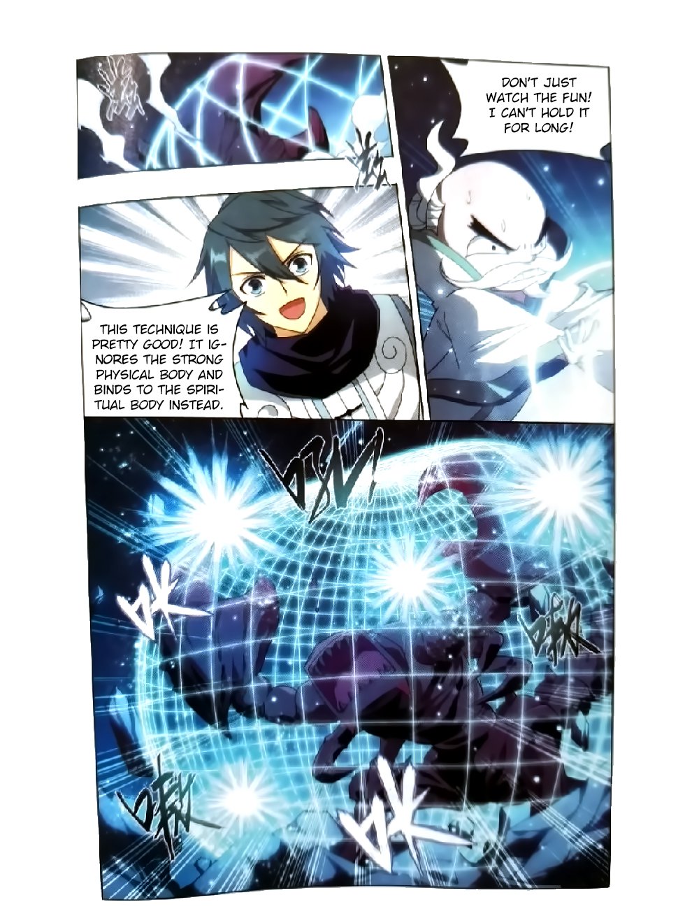 Battle Through The Heavens 252 13