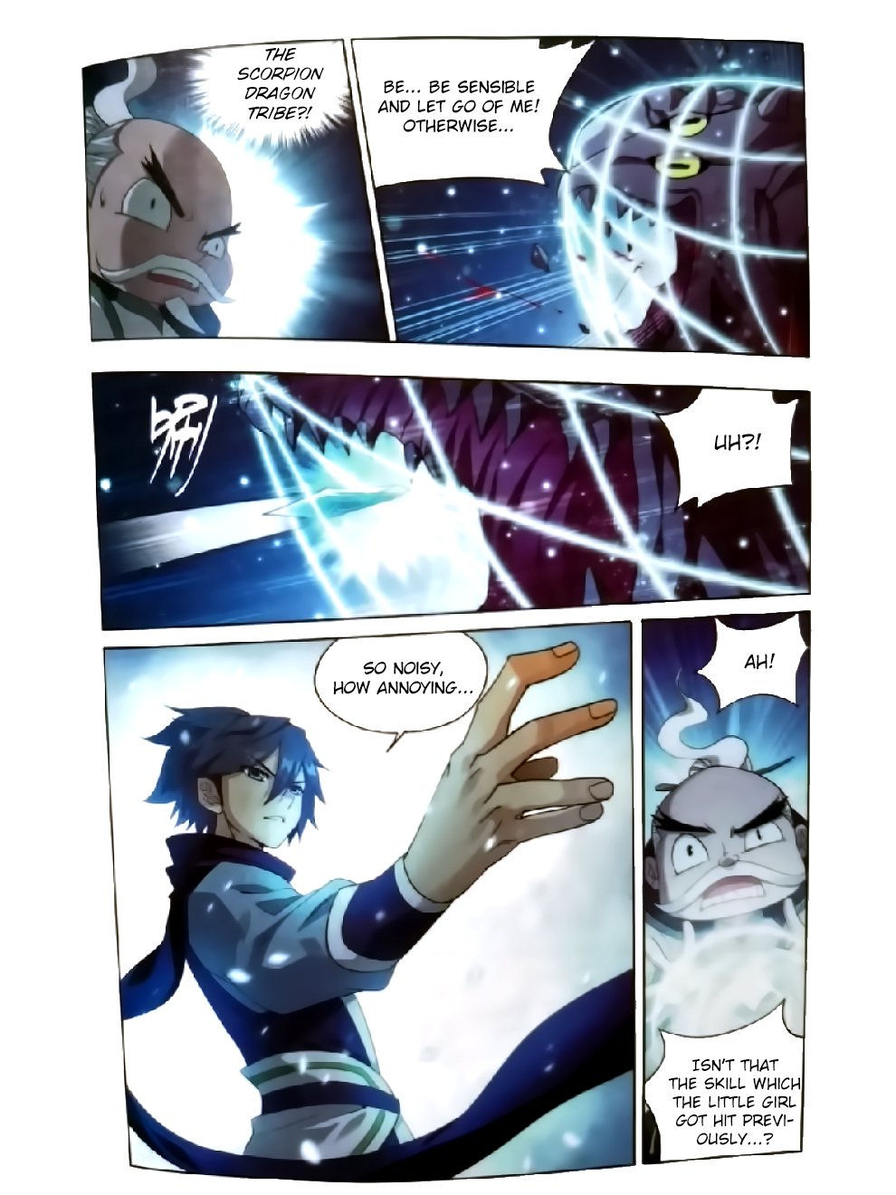 Battle Through The Heavens 252 15
