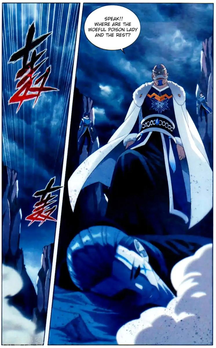 Battle Through The Heavens 253 14