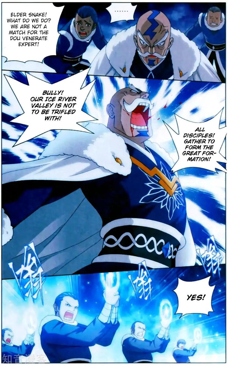 Battle Through The Heavens 253 23