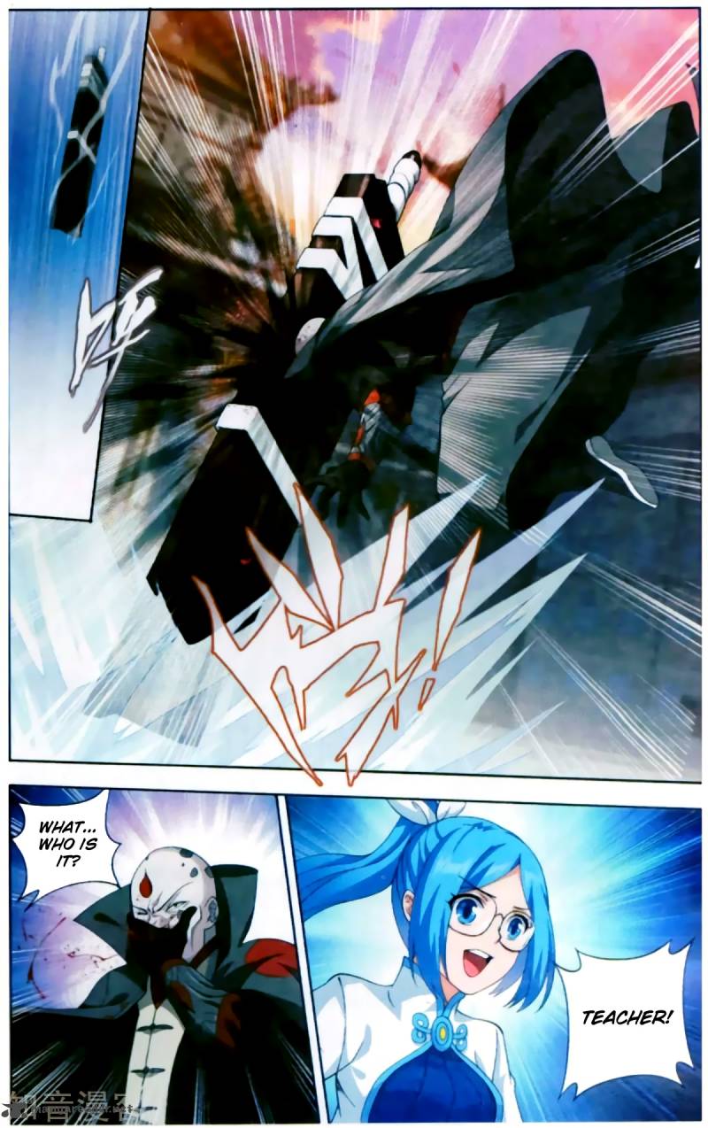 Battle Through The Heavens 254 23