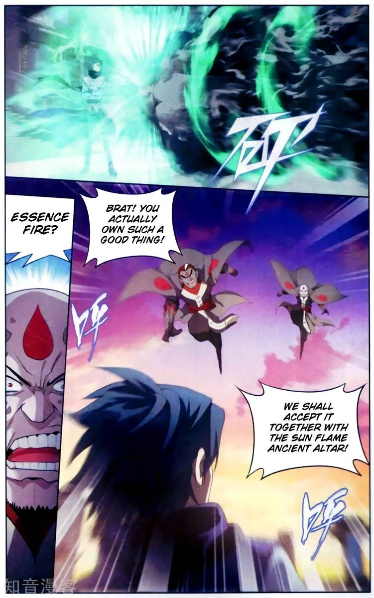 Battle Through The Heavens 255 4