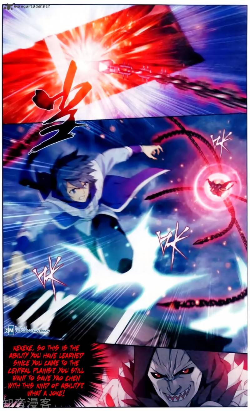 Battle Through The Heavens 256 20