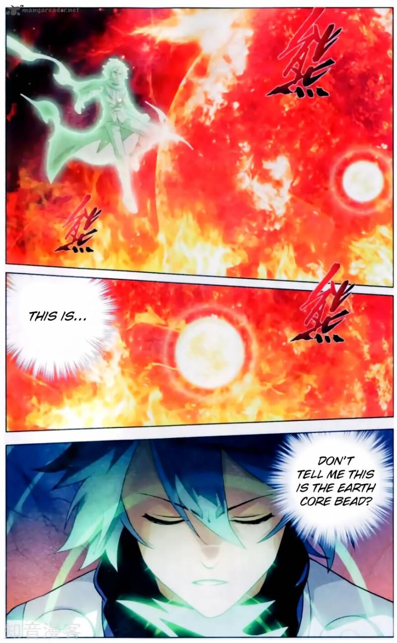 Battle Through The Heavens 256 6
