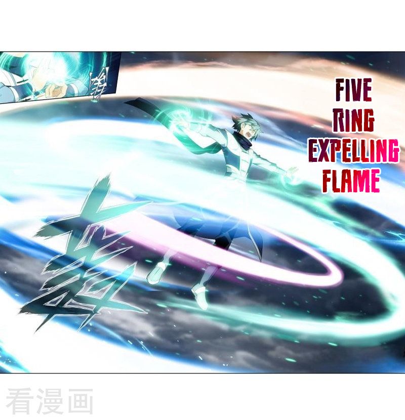 Battle Through The Heavens 258 10