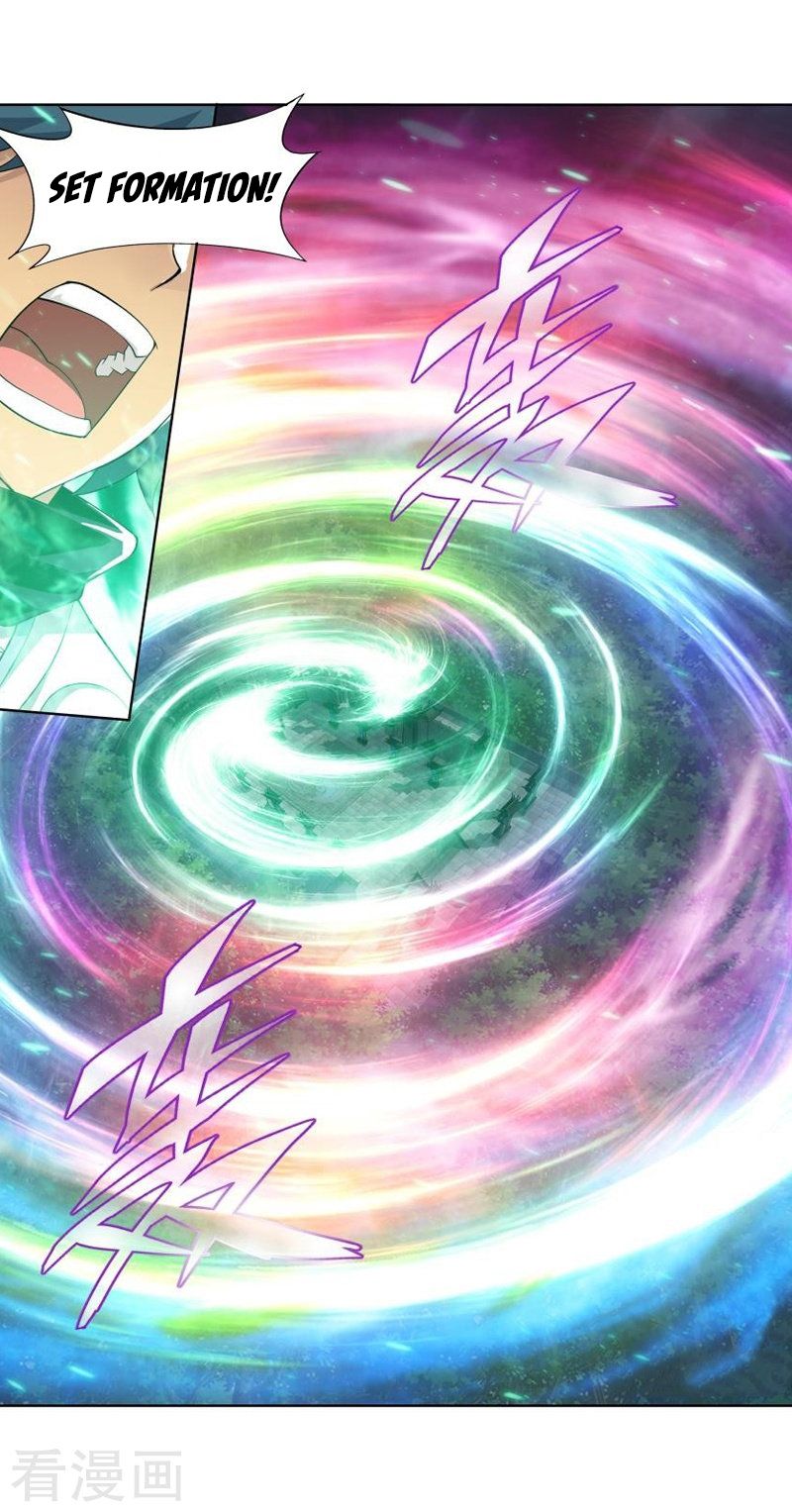 Battle Through The Heavens 258 11