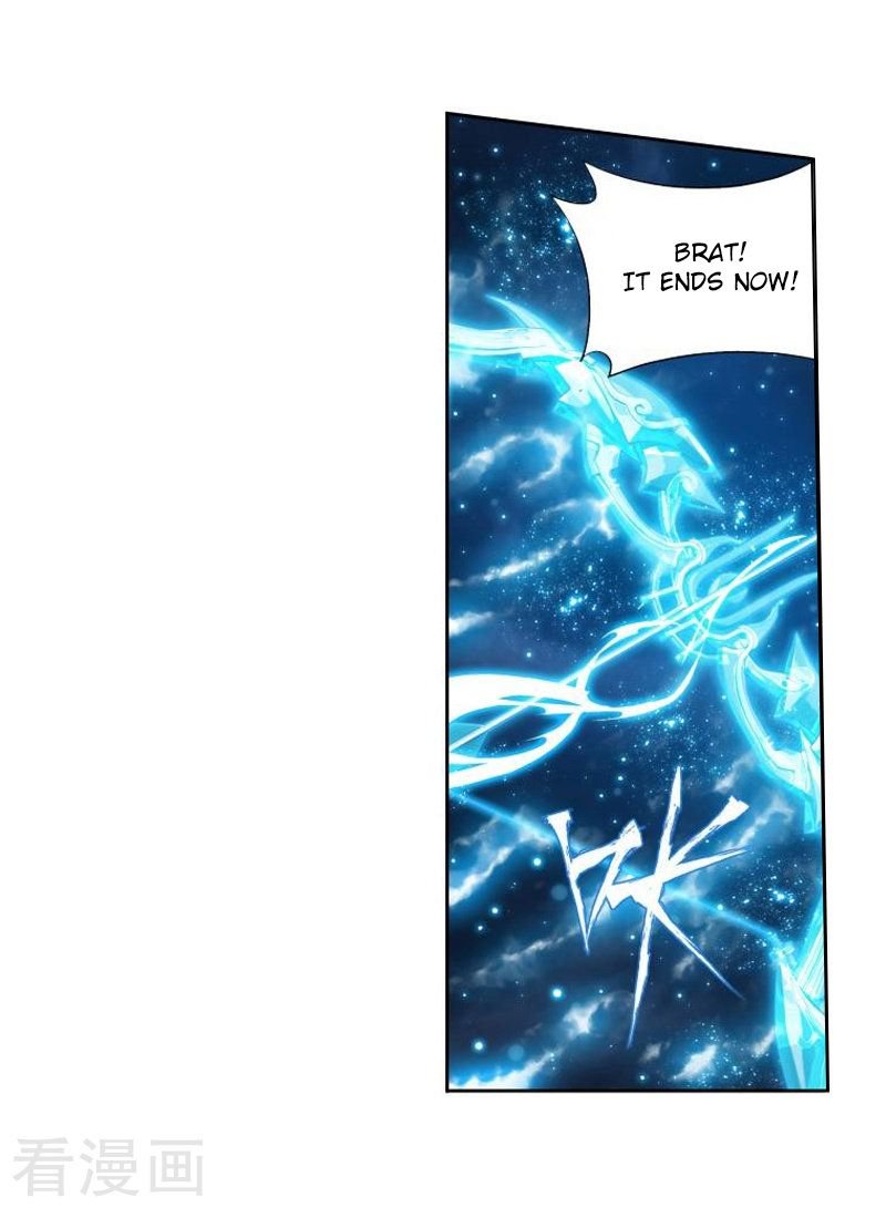 Battle Through The Heavens 258 27