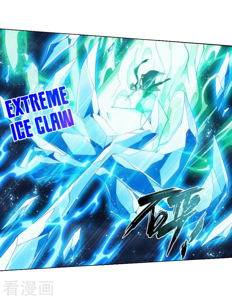 Battle Through The Heavens 258 37