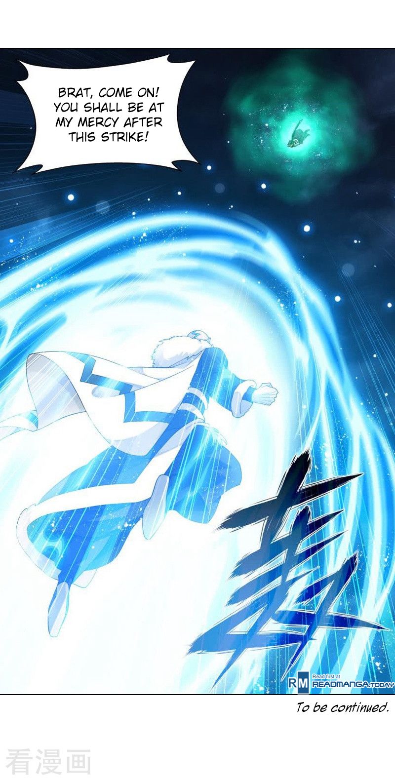 Battle Through The Heavens 258 41