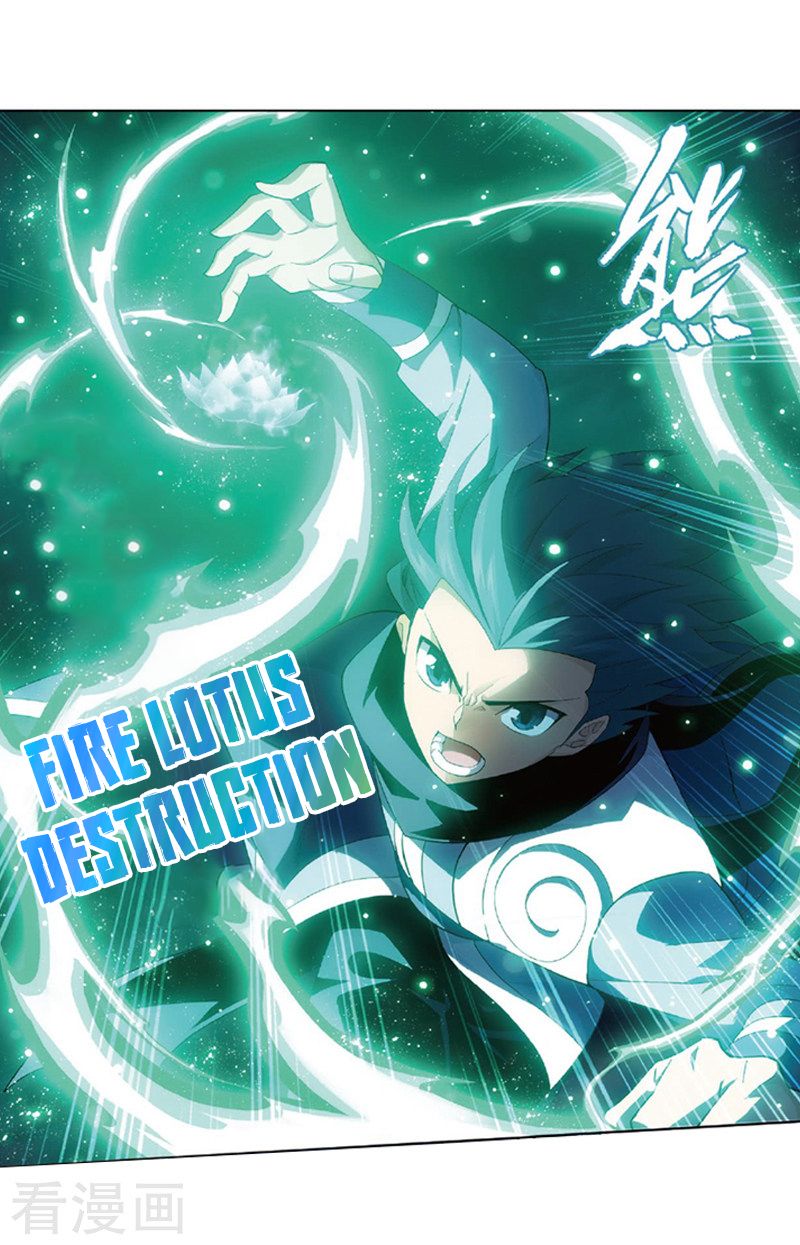 Battle Through The Heavens 259 2