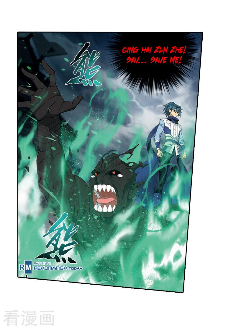 Battle Through The Heavens 259 29