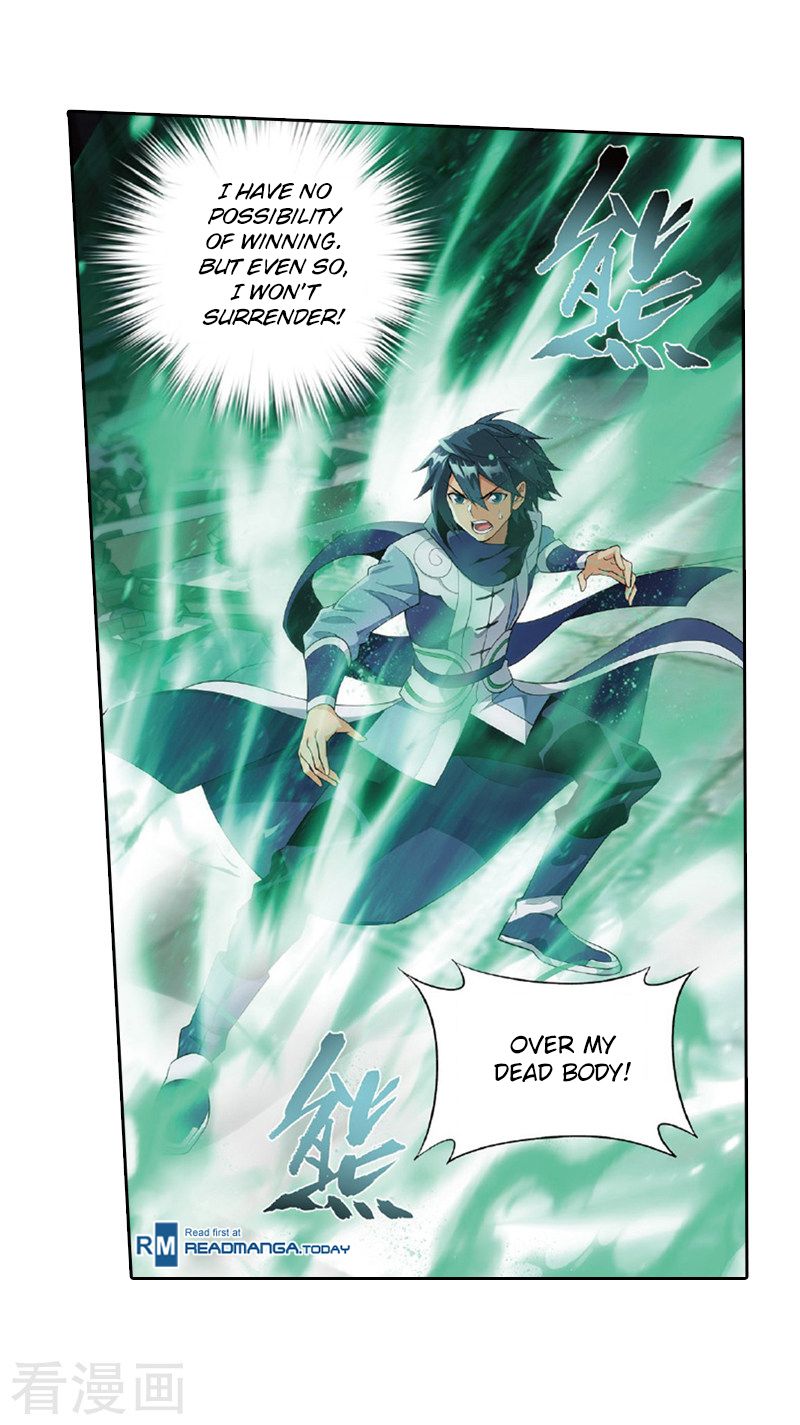 Battle Through The Heavens 259 39