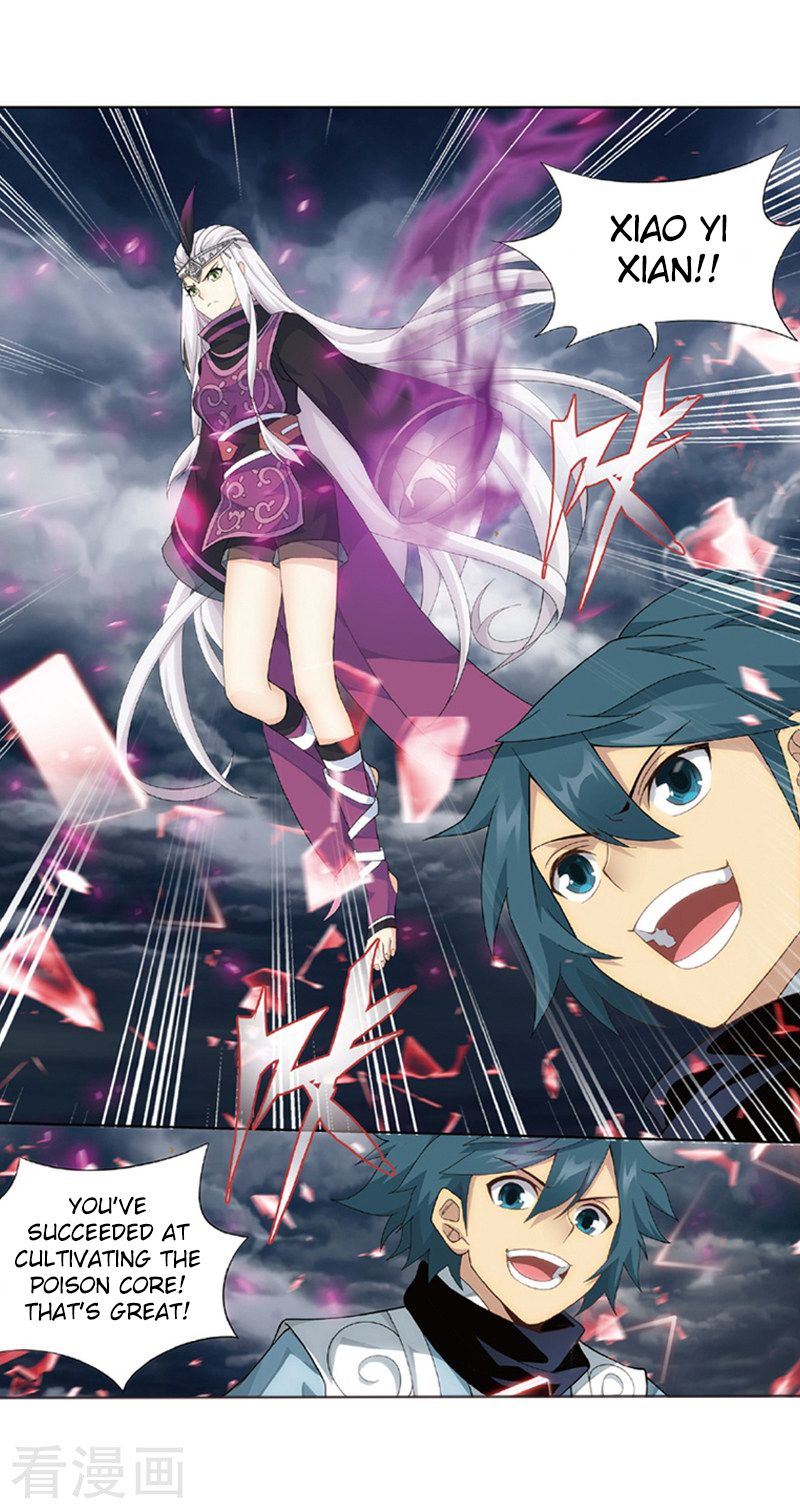 Battle Through The Heavens 259 46