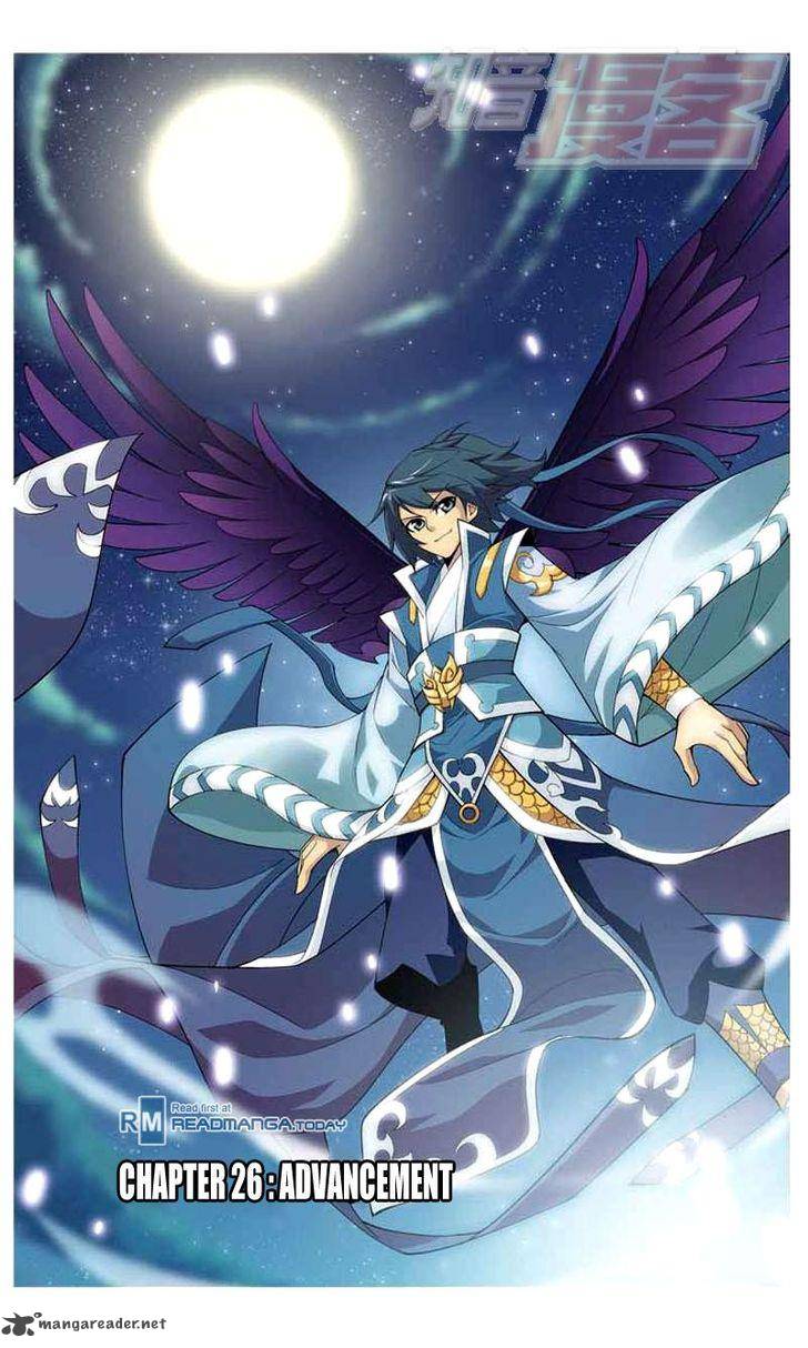 Battle Through The Heavens 26 1