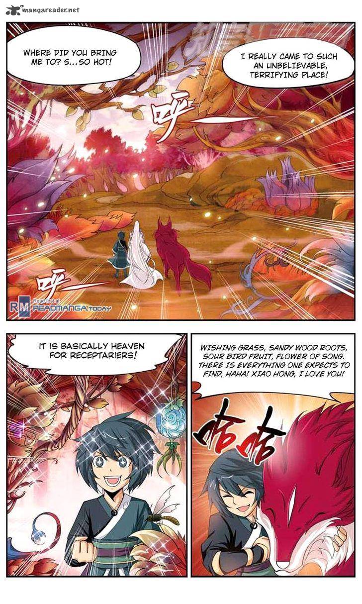 Battle Through The Heavens 26 15