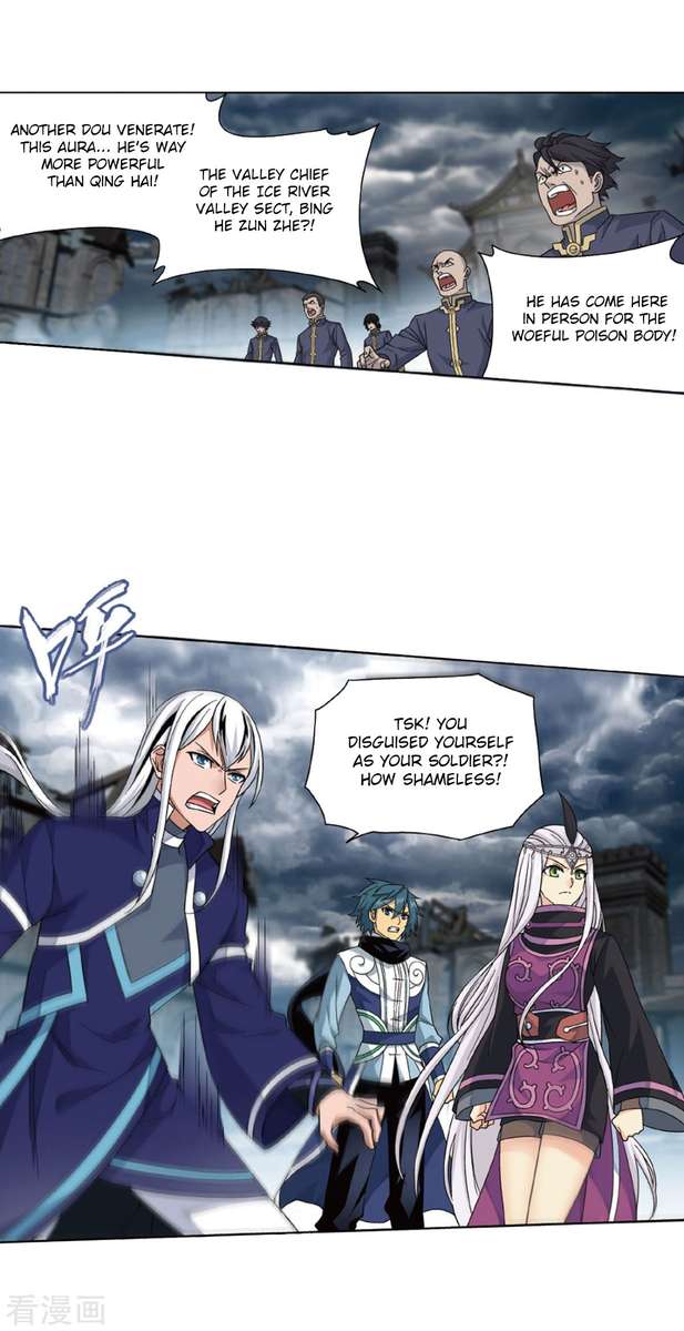 Battle Through The Heavens 260 10