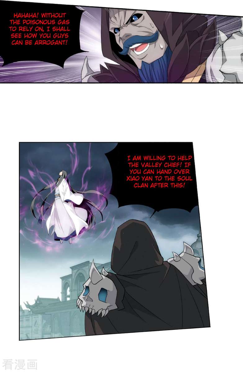 Battle Through The Heavens 260 14