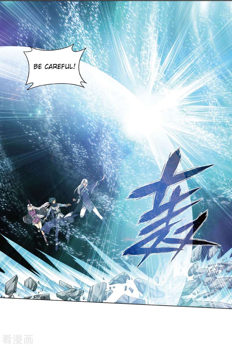 Battle Through The Heavens 260 21