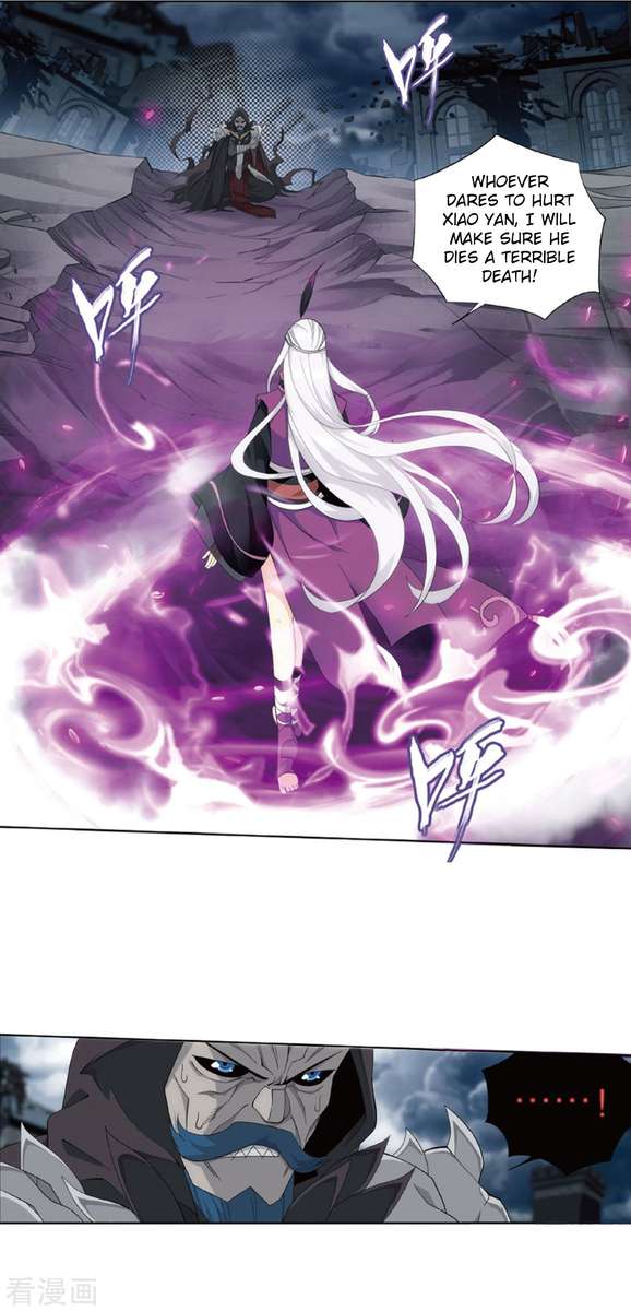 Battle Through The Heavens 260 3