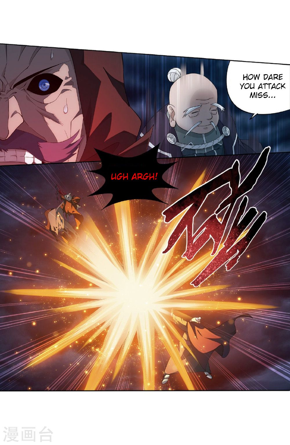Battle Through The Heavens 261 36