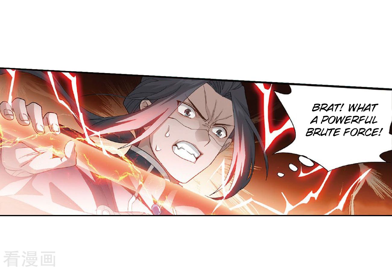 Battle Through The Heavens 264 11